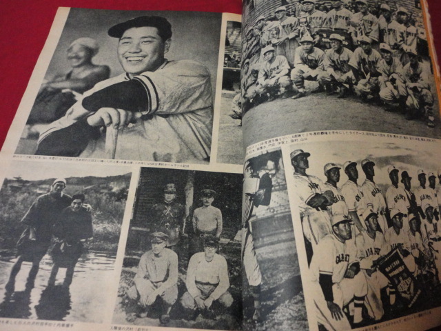 【プロ野球】別冊週刊ベースボール冬季号　写真で見る日本プロ野球史　_画像2