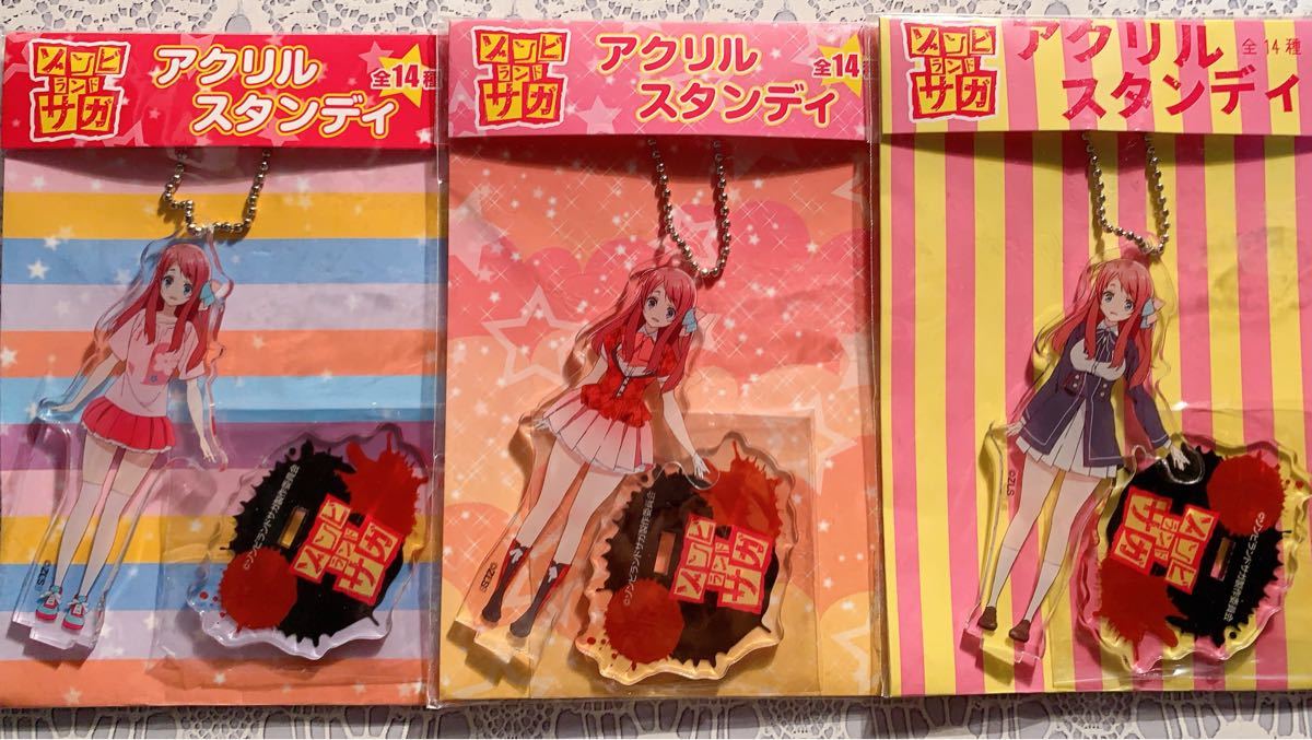 Amazon.co.jp: ゾンビランドサガ アクリルスタンド 源 さくら
