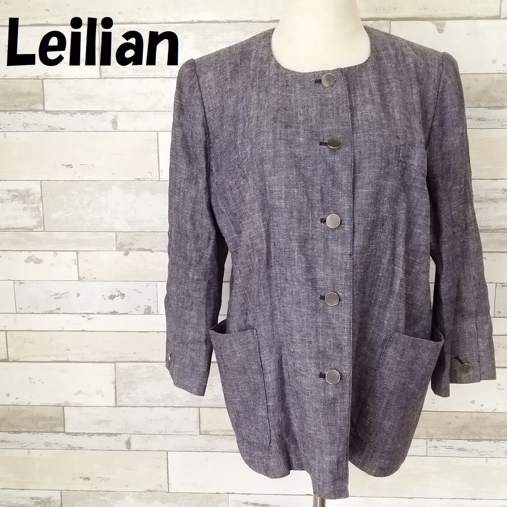[Популярная] Лейлиан/Лелиан Конопля 100 % Дангри, но цветной пиджак на плечевой панель