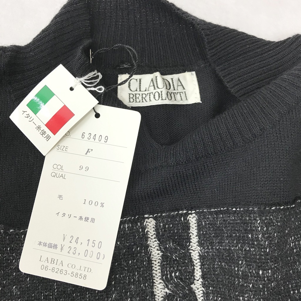 人気】CLAUDIA BERTOLOTTI セーター ニット ウール100% イタリー糸