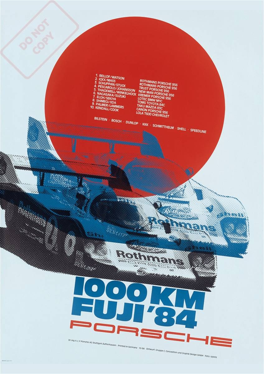 ポスター「ロスマンズ・ポルシェ956★1984年 富士1000ｋｍ」★Rothmans Porsche 956/世界耐久選手権/962/ル・マン24_420×297mm（A3)