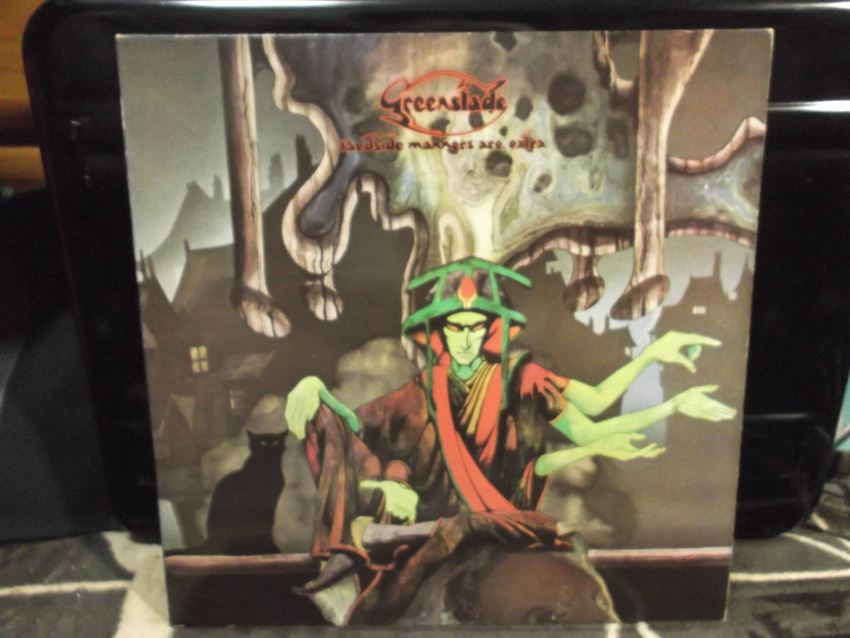 GREENSLADE[BEDSIDE MANNERS ARE EXTRA ]VINYL_画像1