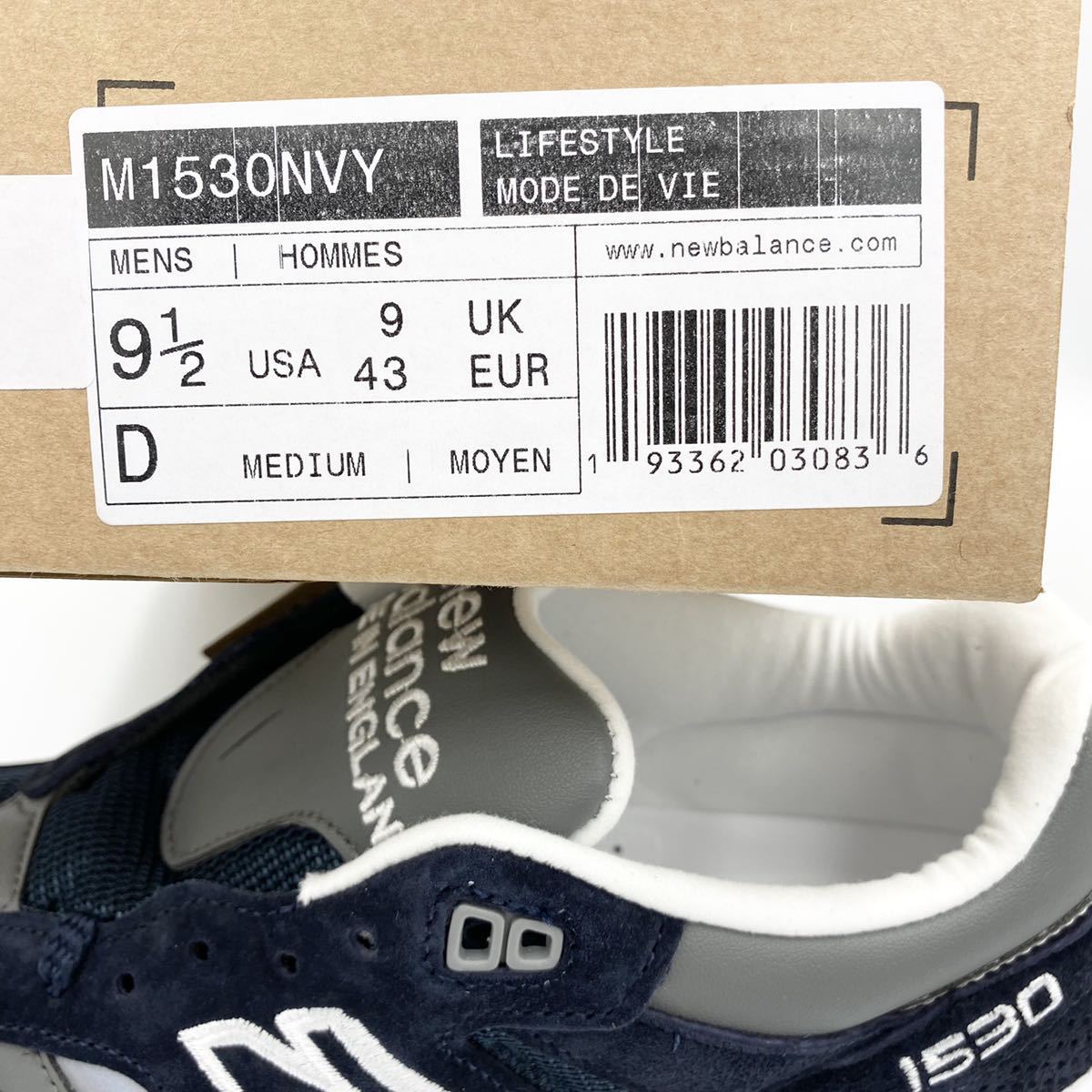 新品 希少 限定27.5cm US9.5 30周年】NEW BALANCE M1530NVY Madein