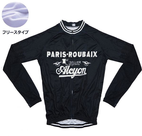 新品 長袖 裏起毛 サイクルジャージ レトロデザイン No30 XXL フランス フルジップ ウェア メンズ サイクリング フリース ロードバイク MTB_画像1