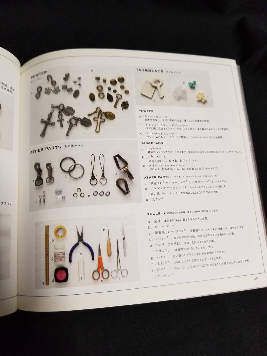 item_image_4