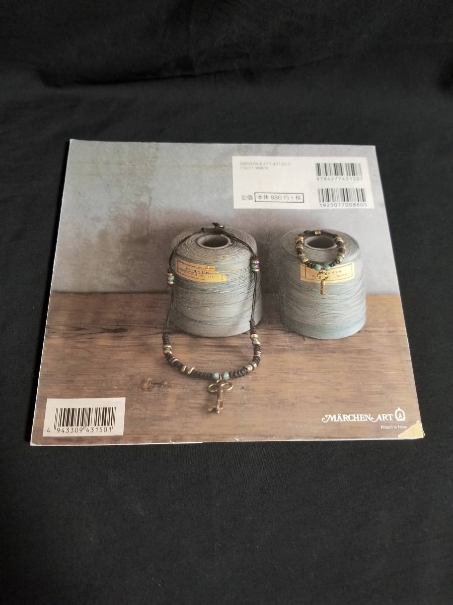 item_image_2