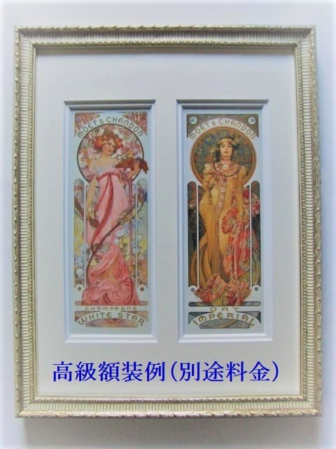 松浦 安弘【陽に映える運河】、希少画集画、状態良好、新品高級額装付 Yahoo!オークション - 松浦 安弘【陽に映える運河】 希少画集画