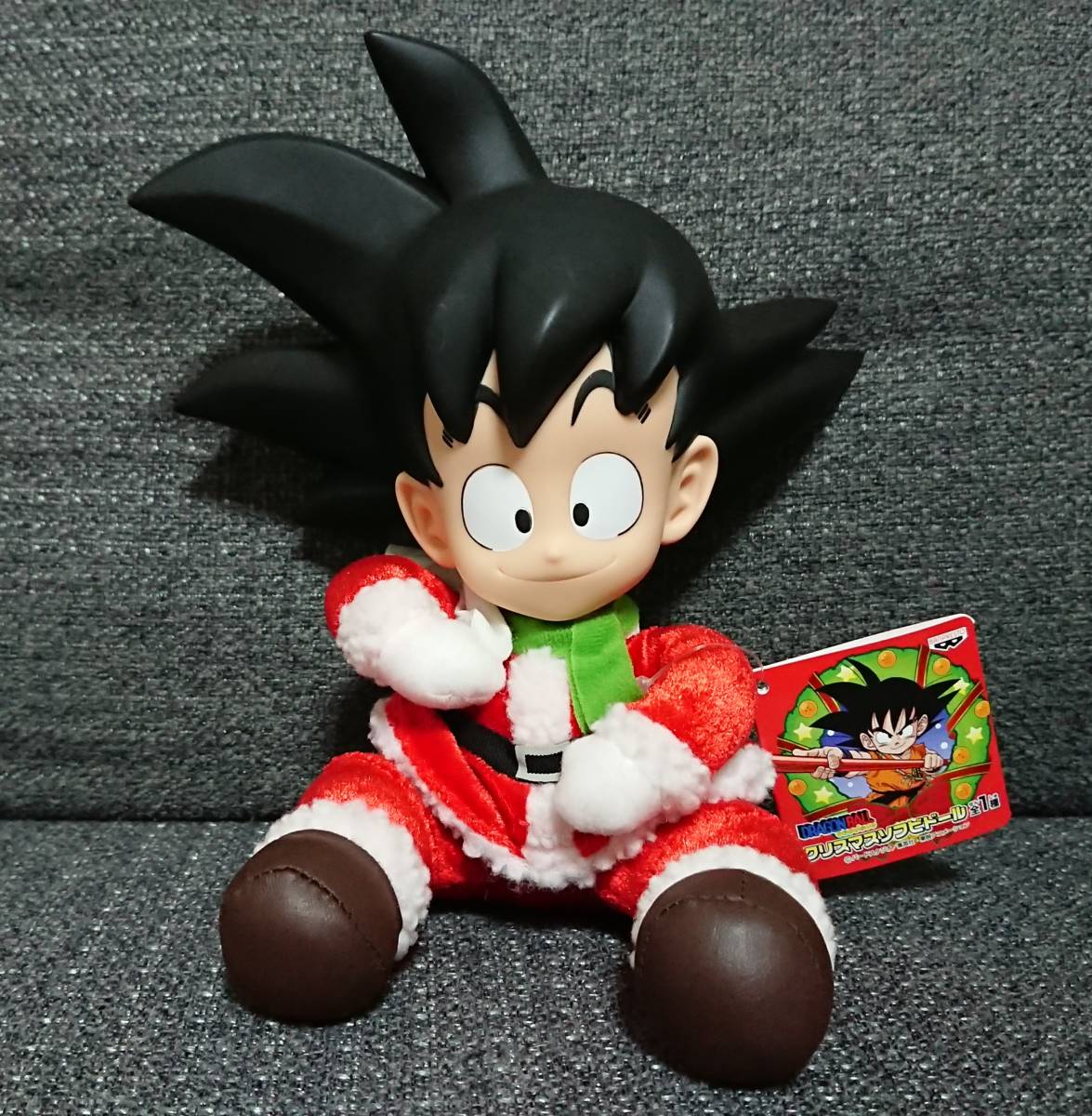ドラゴンボール クリスマスの値段と価格推移は 19件の売買情報を集計したドラゴンボール クリスマスの価格や価値の推移データを公開 ドラゴンボール クリスマスの値段と価格推移は 19件の売買情報を集計したドラゴンボール クリスマスの価格や価値の推移データを公開