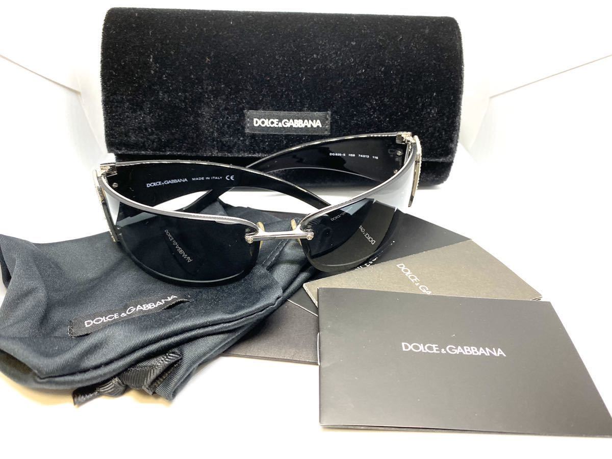 D&G ドルガバ サングラス GACKT着用モデル Dolce&Gabbana ガクト 格付け ベロア生地 ケース 眼鏡 フレーム メガネ  スワロフスキー