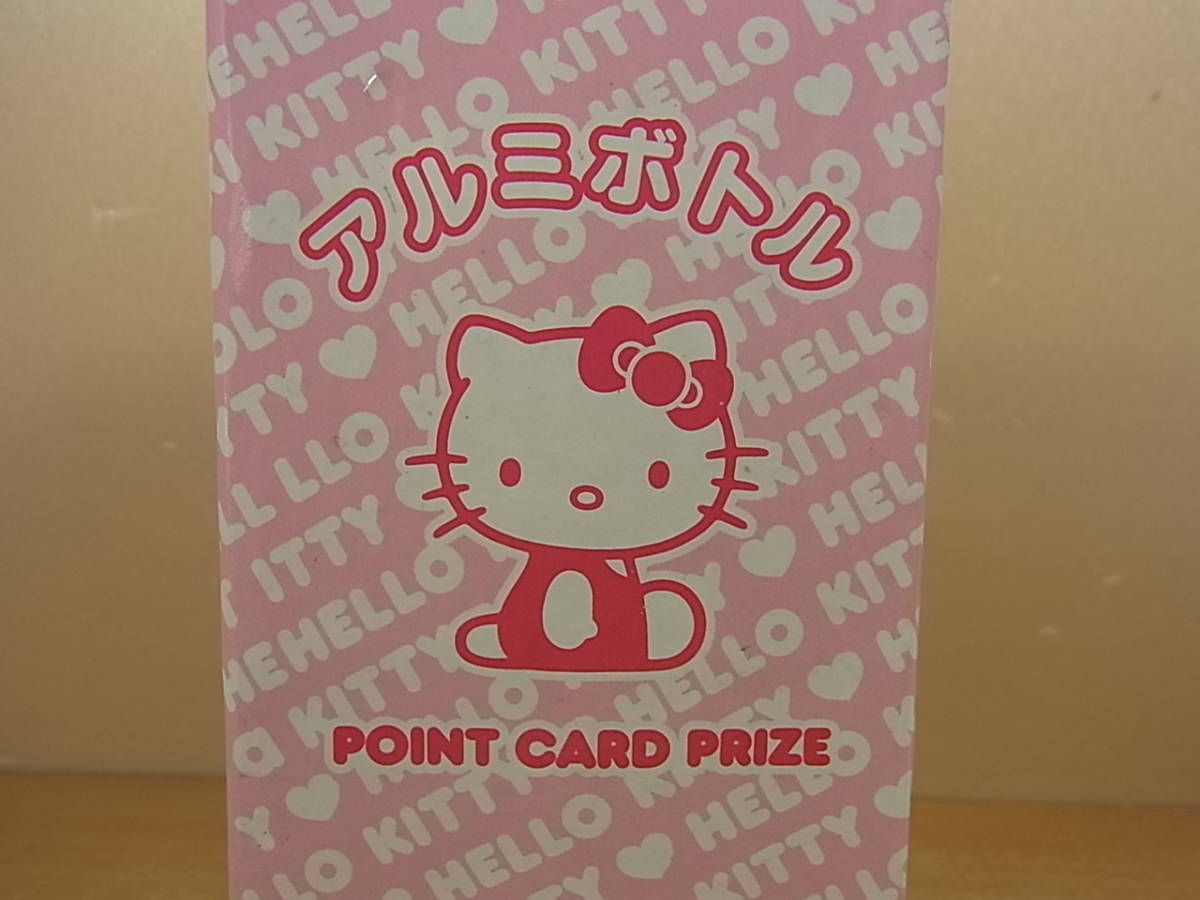 *F/797*[ unused * long-term keeping goods ] Sanrio Sanrio* Hello Kitty HELLO KITTY* aluminium bottle flask *600ml