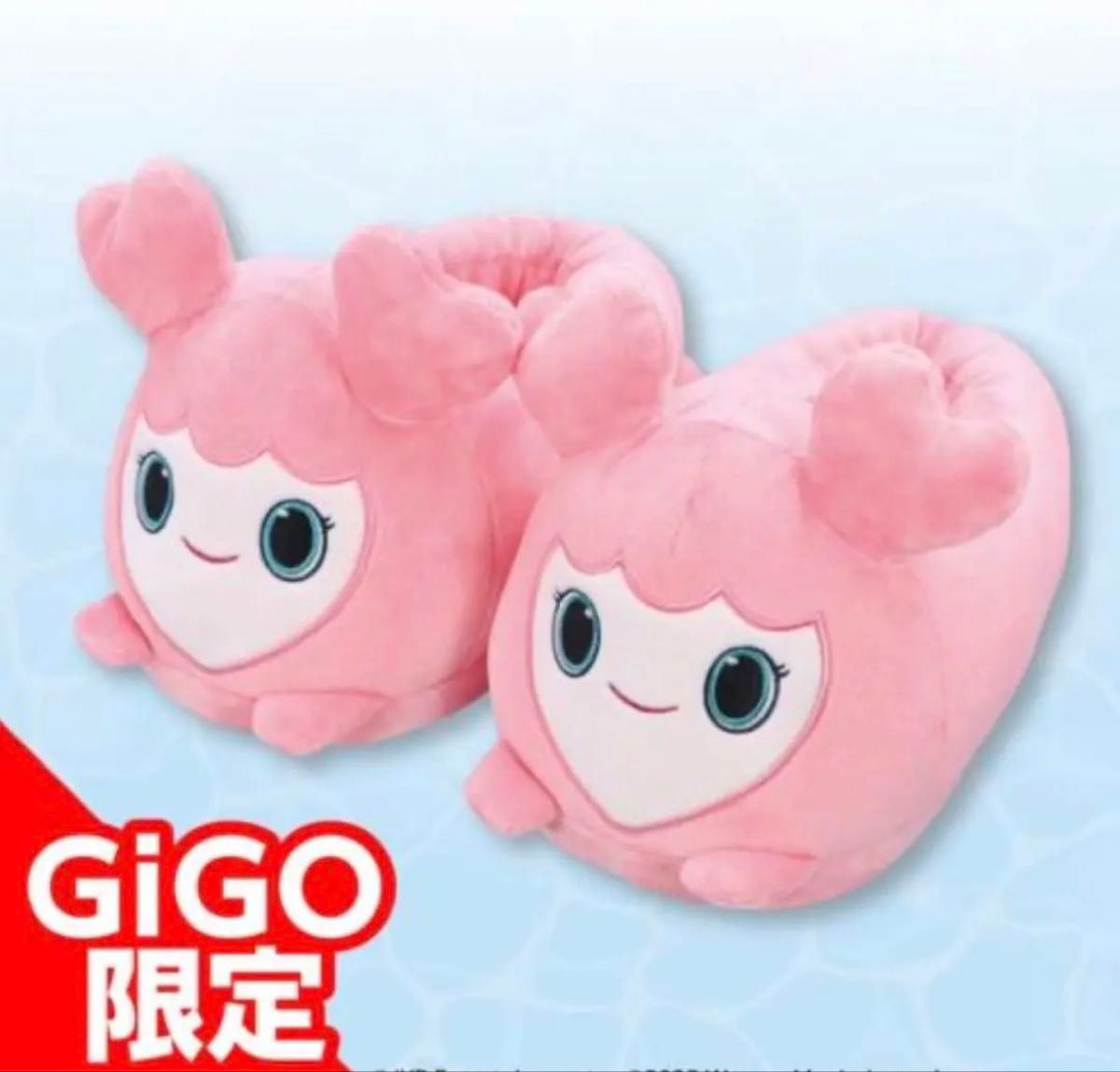 最安値‼️twice GIGO モモ　スリッパ　ケース　マイメロ 最安値‼️twice GIGO モモ スリッパ コインケース マイメロ