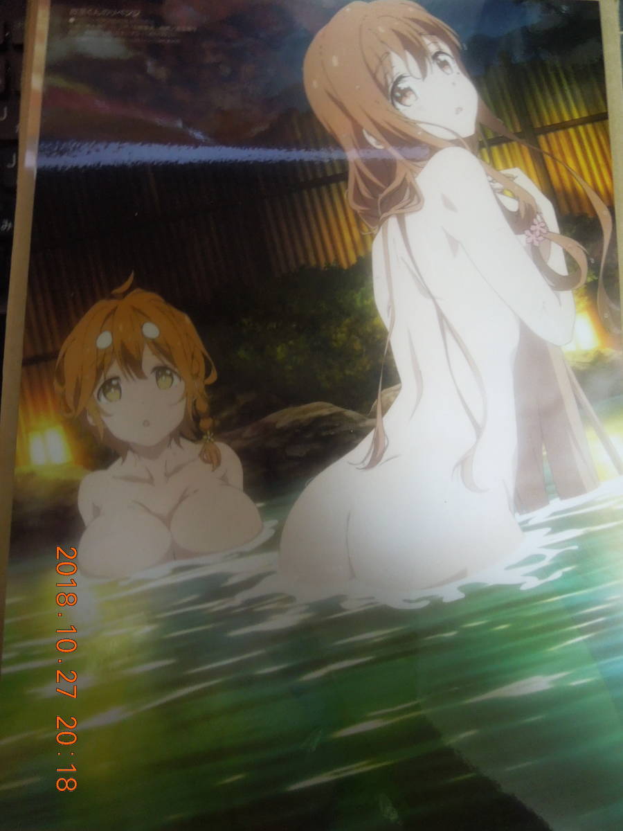 政宗くんのリベンジ ろんぐらいだぁす 両面イラストシート ラミネート加工 温泉 コミック アニメグッズ 売買されたオークション情報 Yahooの商品情報をアーカイブ公開 オークファン Aucfan Com 政宗くんのリベンジ ろんぐらいだぁす 両面イラストシート ラミネート加工 温泉 コミック アニメグッズ 売買されたオークション情報 Yahooの商品情報をアーカイブ公開 オークファン Aucfan Com