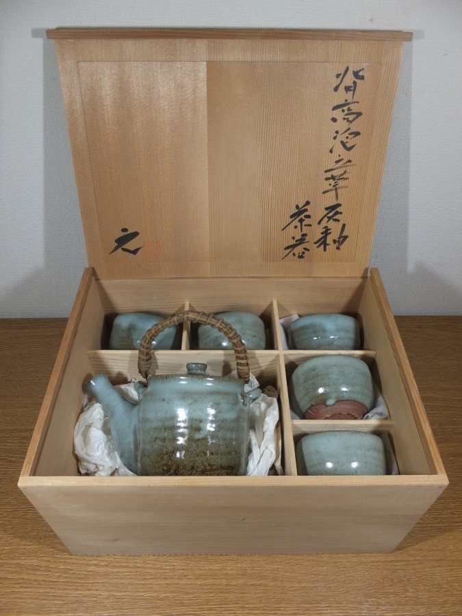 レビューを書けば送料当店負担-い呑 共箱 検索 ••古上野焼研究 高鶴