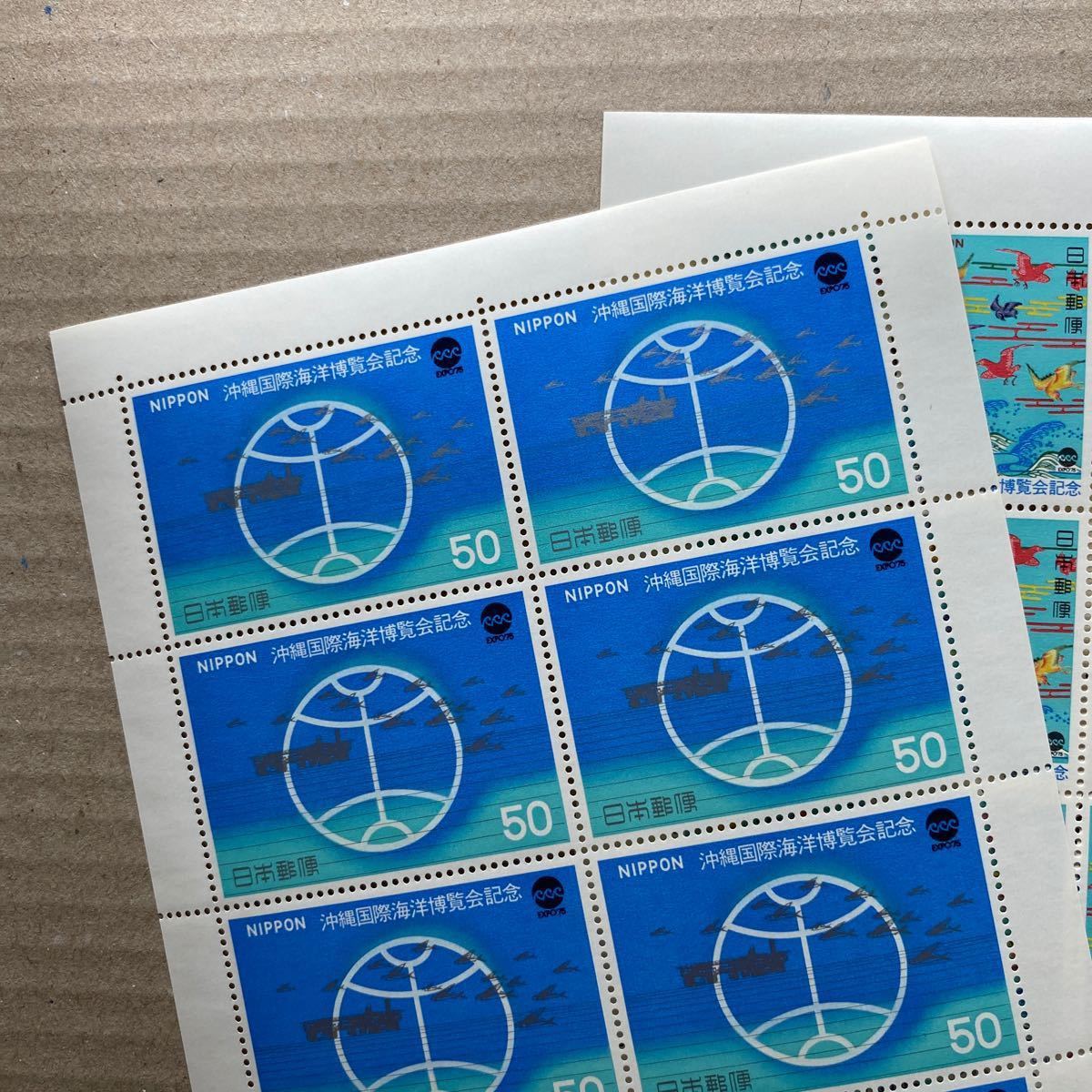 切手シート　沖縄3