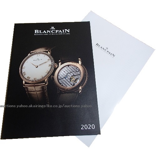 280/blancpain blancpain merufacture de haute horlogerie catchalog и ценовой лист/неиспользованные предметы