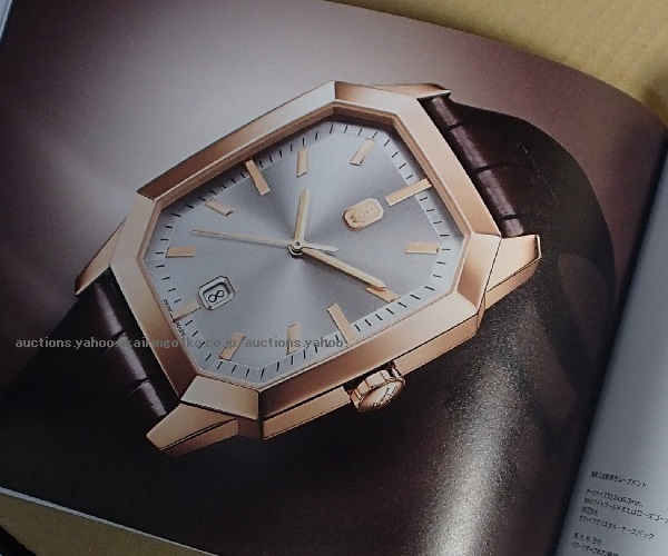 280/ Harry * Winston HARRY WINSTON TIMEPIECES 2020 Watches&jewelry Collection Catalog&Price list/ не использовался не продается 