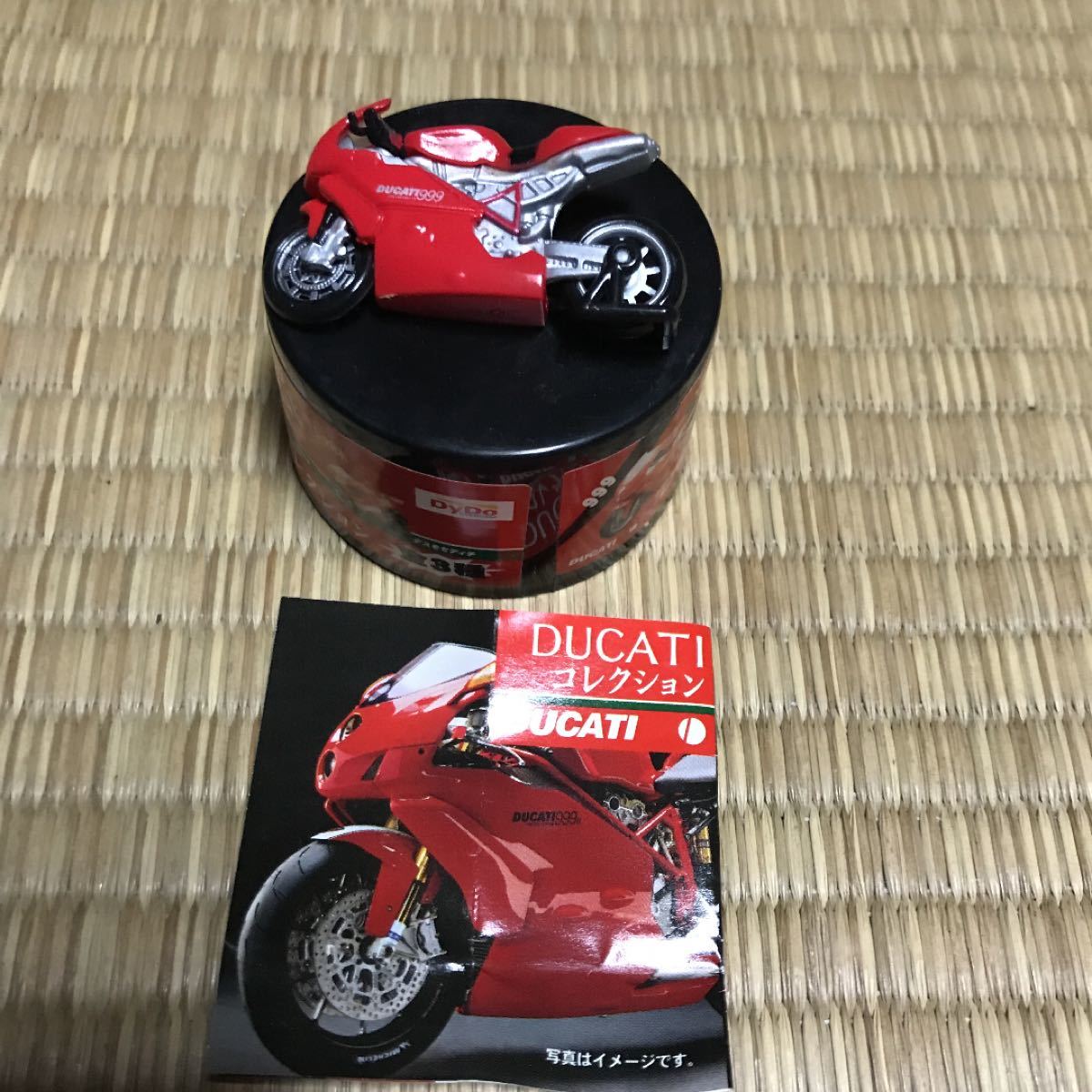 ダイドー ＤＵＣＡＴＩ（ドゥカティ）コレクション