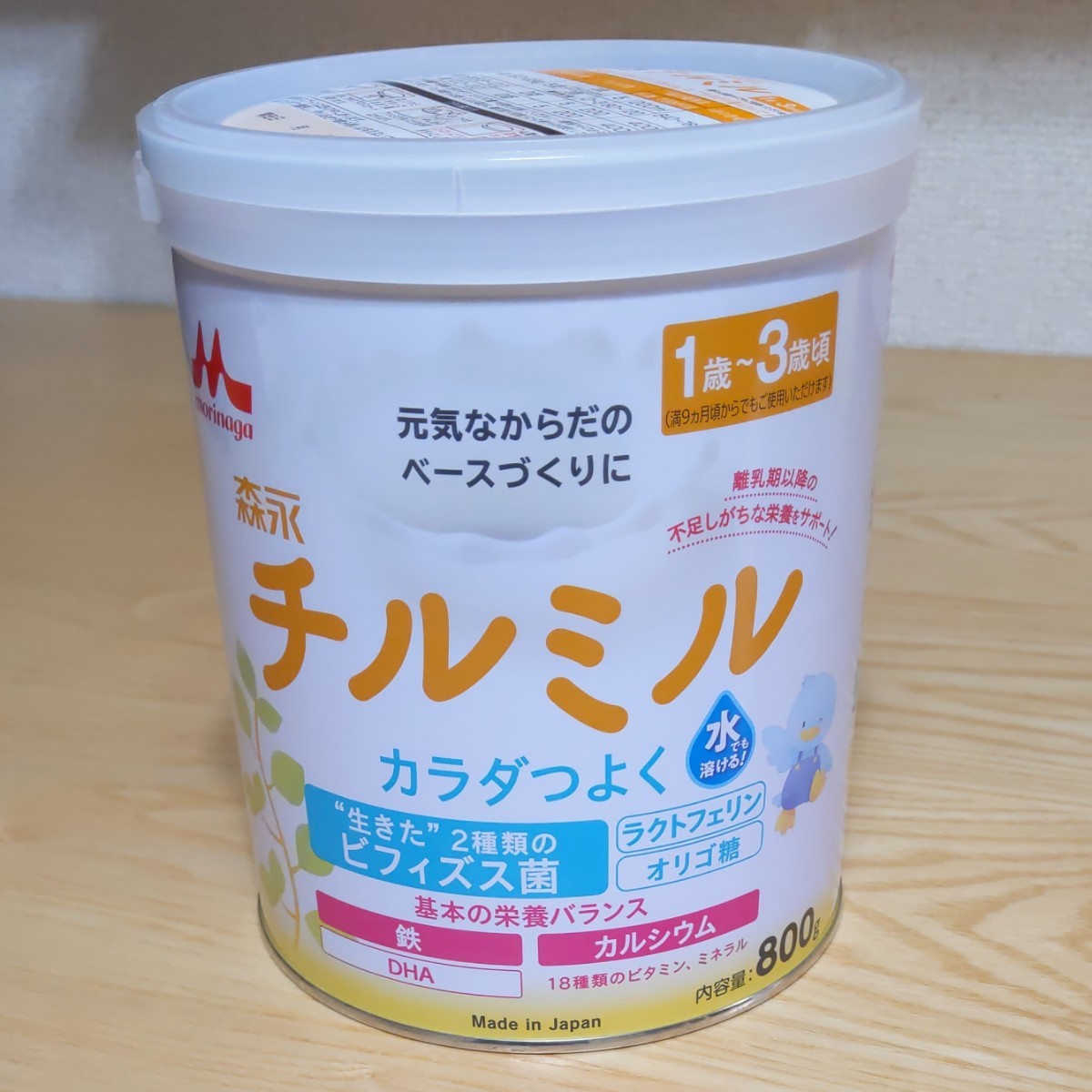 でおすすめアイテム。 チルミル 800g×8缶セット - ミルク でおすすめアイテム。 チルミル 800g×8缶セット - ミルク