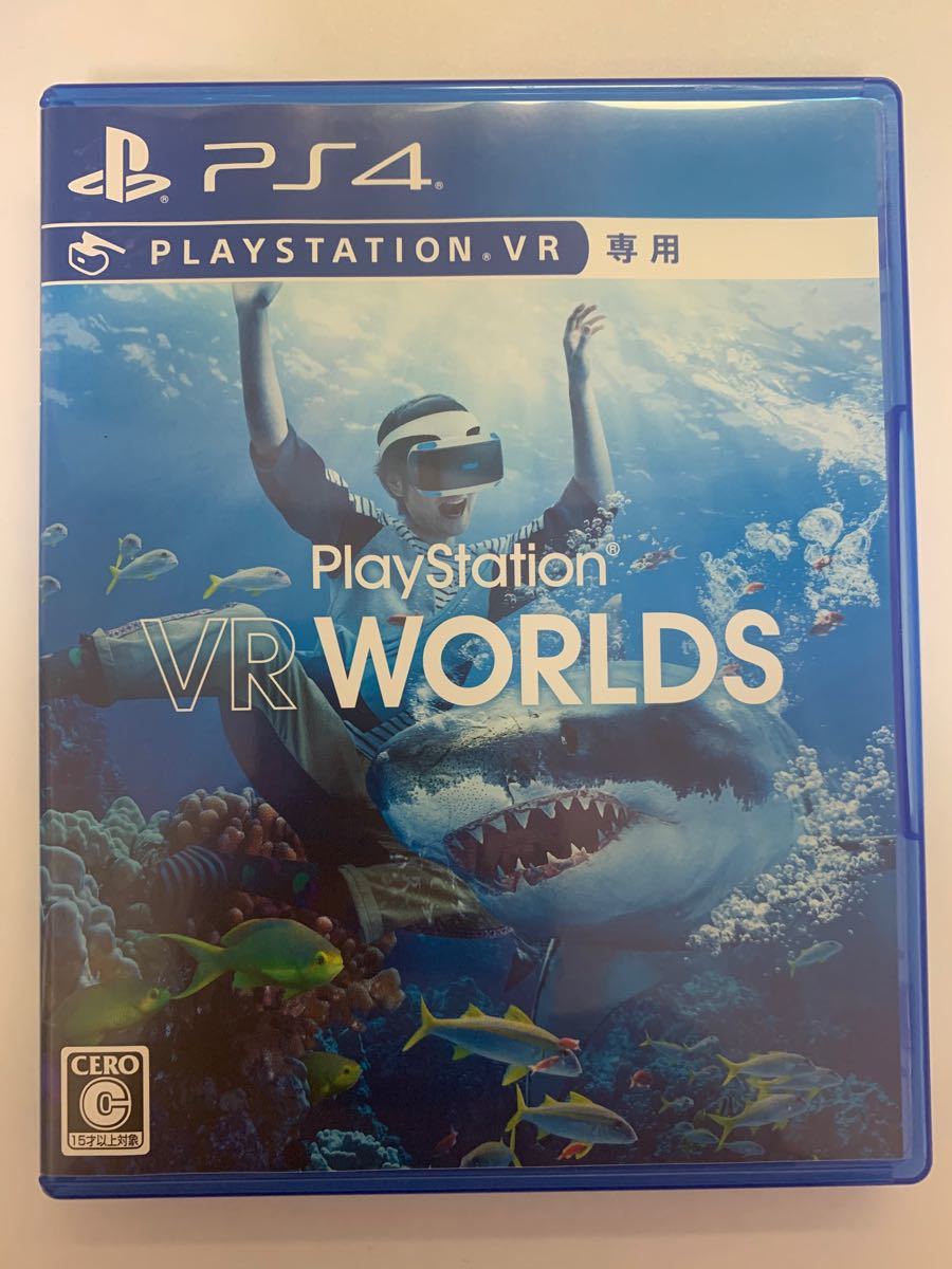 VR WORLDS PlayStation VR PS4 VRワールド
