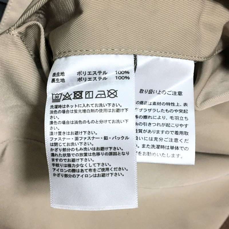 《郵送無料》■Ijinko◆美品◆アディダス ( Adidas ) Neo S サイズジャケット