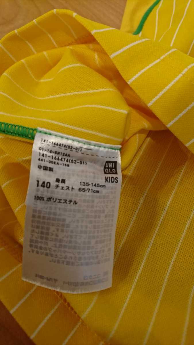 UNIQLO NK dry ex kids 140 ユニクロ 錦織 ドライ ポロシャツ キッズ 中古 黄_画像3