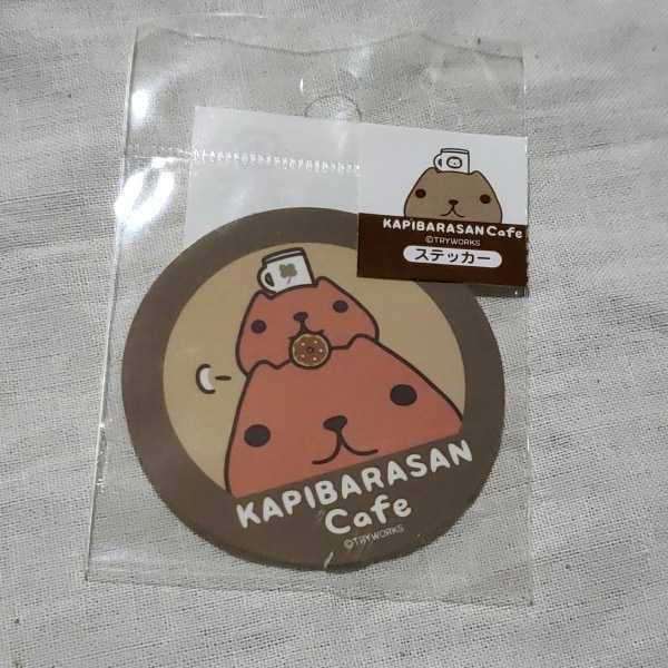  unopened * Kapibara-san sticker /a