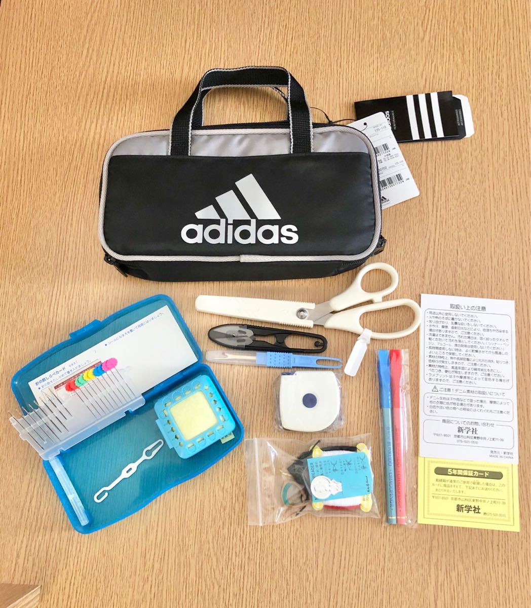 Paypayフリマ 新品 裁縫セット アディダス Adidas 小学生 家庭科