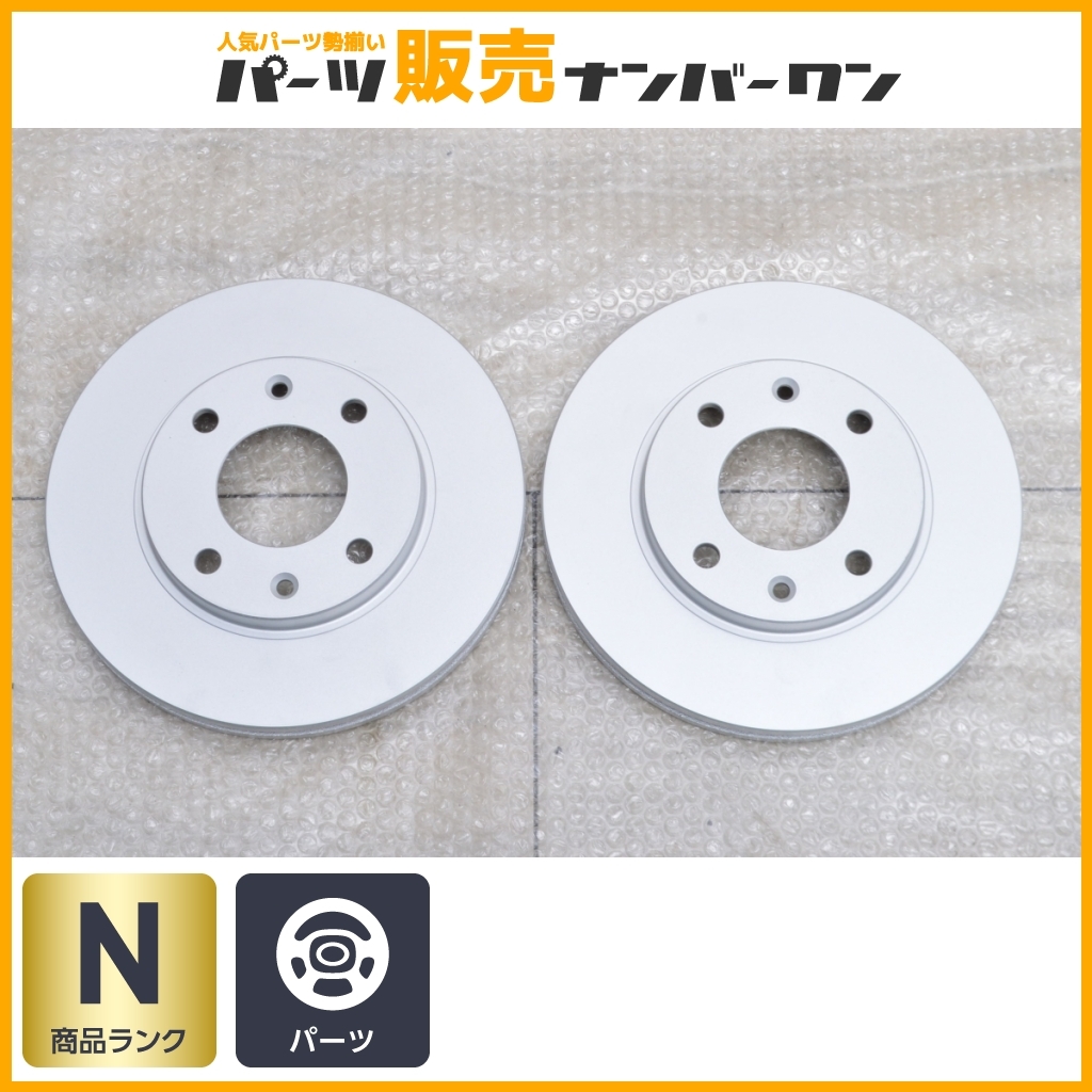 [ new goods * unused goods ]DIXEL Dixcel front brake rotor PD type left right PCD108 4H product number :2112444-GM Peugeot 206 for thickness 21mm degree 