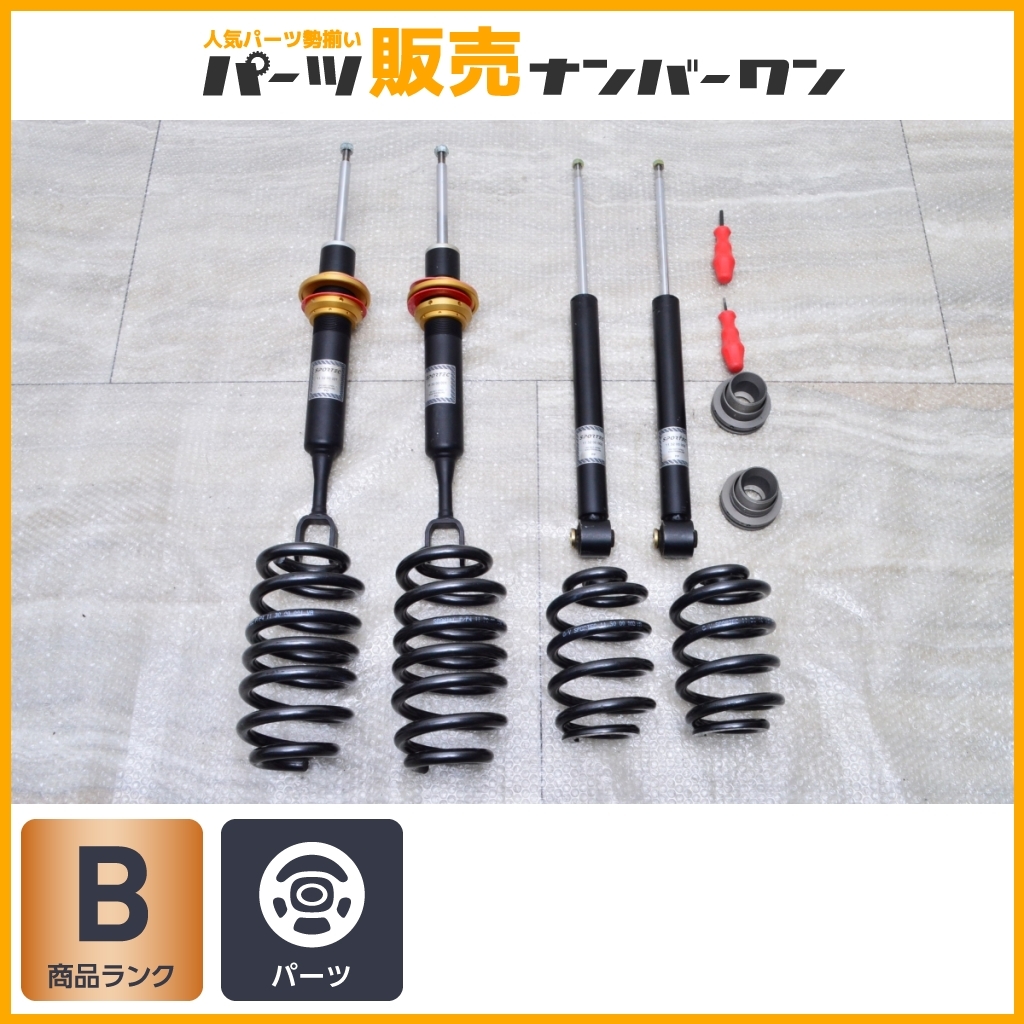 [ excellent level goods ]SPORTEC "Sport technic" suspension kit product number :11 32 00 001/11 32 00 002 Audi A4 2WD for? present condition sale 