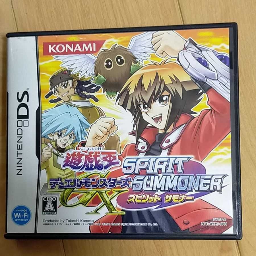 Paypayフリマ Dsソフト 遊戯王デュエルモンスターズgx スピリット サモナー Paypayフリマ Dsソフト 遊戯王デュエルモンスターズgx スピリット サモナー