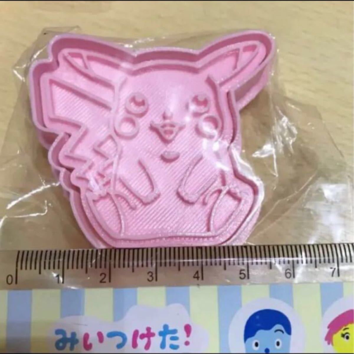 Paypayフリマ ポケモン クッキー型 型抜き 新品 8個セット Paypayフリマ ポケモン クッキー型 型抜き 新品 8個セット