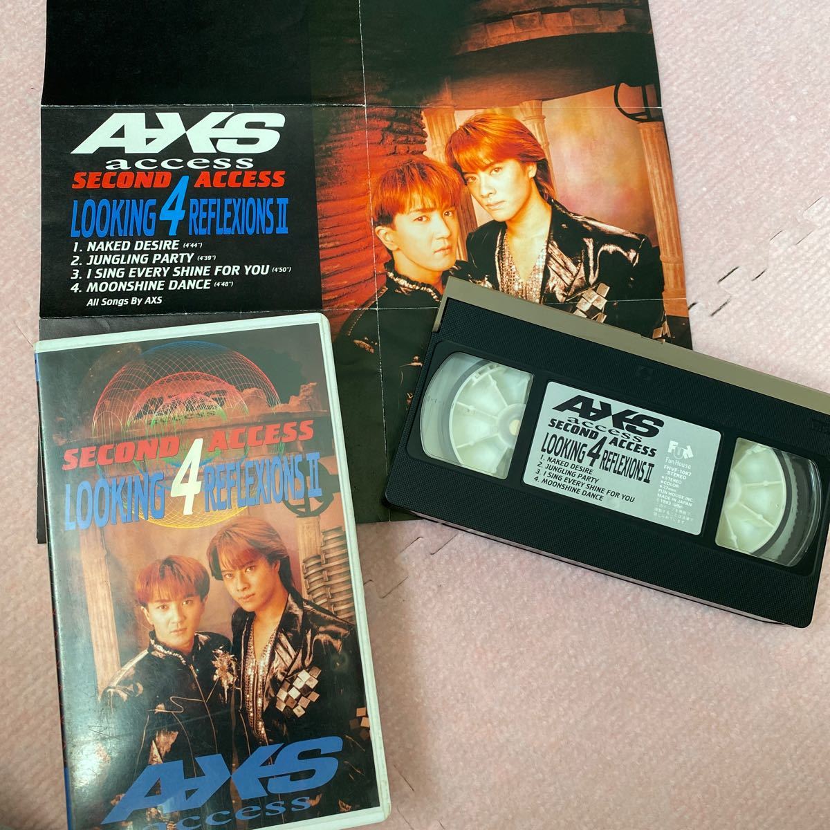 Доступ к 4 рефлексам ⅱ музыкальное видео VHS версия