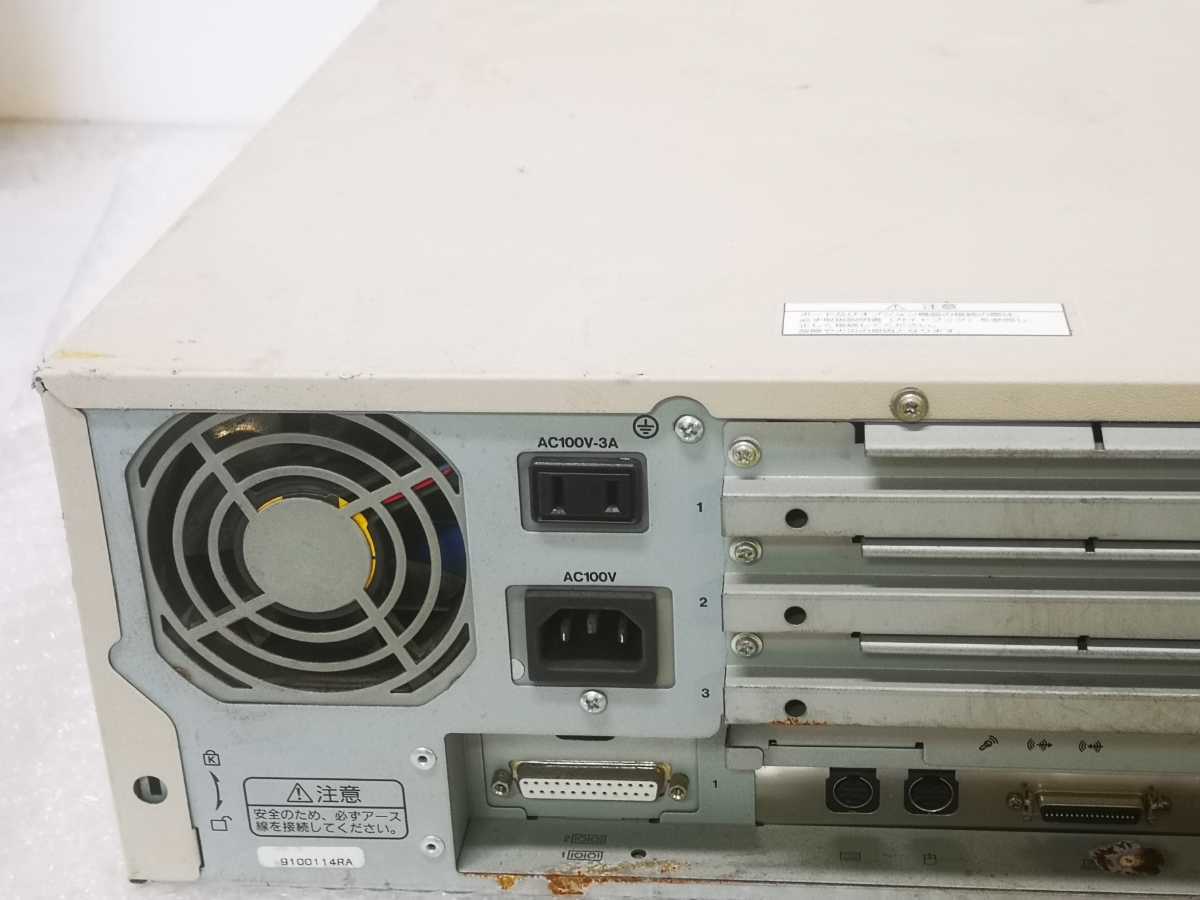 NEC PC9821Ra300M40 旧型PC ジャンク_画像6