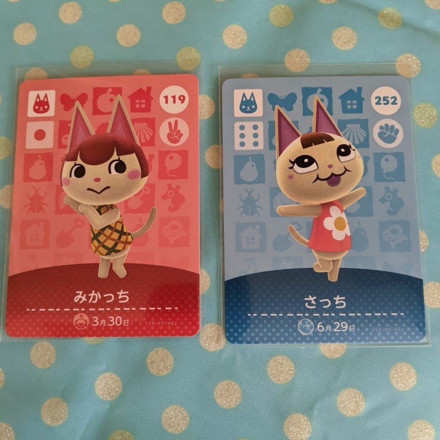 どうぶつの森amiiboカード みかっち さっち|Yahoo!フリマ(旧 どうぶつの森amiiboカード みかっち さっち|Yahoo!フリマ(旧