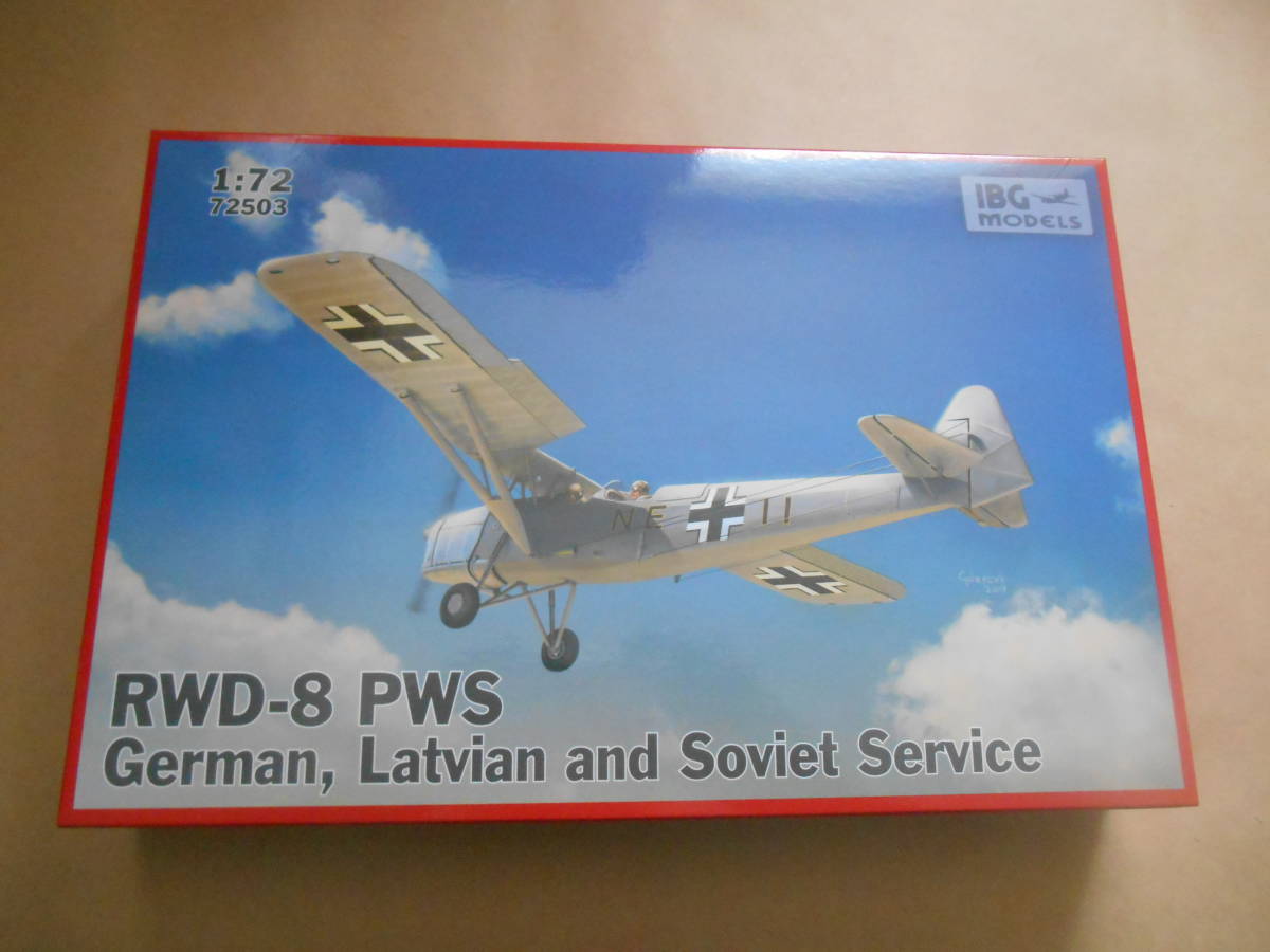 〔全国一律送料340円込〕1/72 IBG ポーランドRWD-8 PWS 複座練習機 ドイツ・ラトビア・ソビエト仕様_画像1