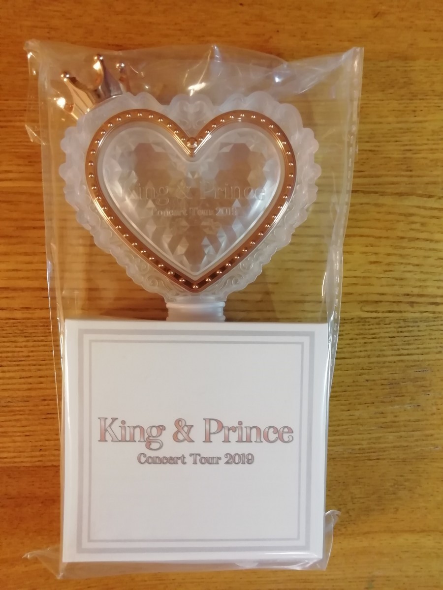 King&Prince CONCERT TOUR 2019 ペンライト 