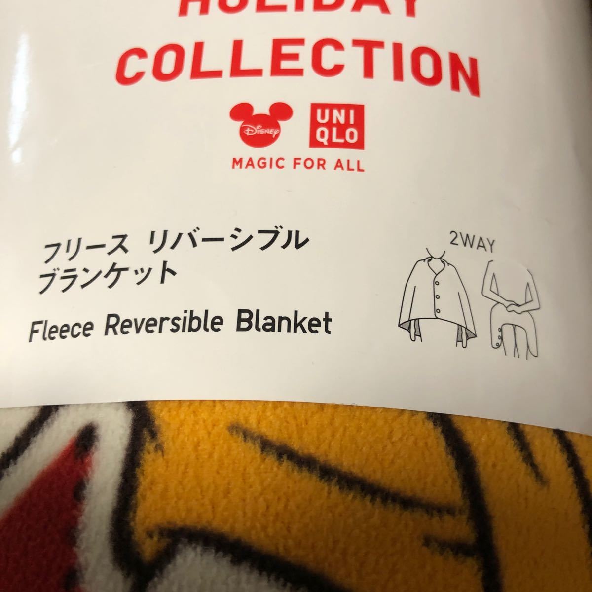 ユニクロ フリースブランケット ひざ掛け ディズニー プーさん ユニクロ フリースブランケット ひざ掛け ディズニー プーさん