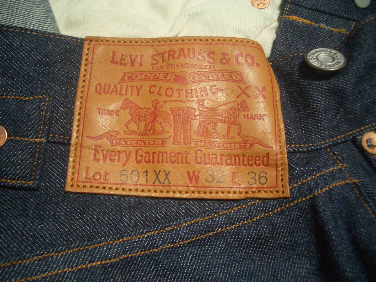 リーバイス　501XX　1917年モデル　17501-0002　32　LEVI'S VINTAGE CLOTHING　501　1917　LEVIS　復刻　W32　ジーンズ　デッドストック_鹿革製レザーパッチ