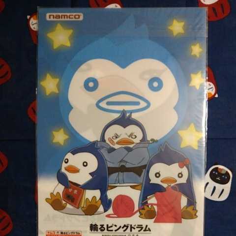 輪るピングドラム ナムコ キャンペーン クリアファイル 状態s ペンギン 代購幫 輪るピングドラム ナムコ キャンペーン クリアファイル 状態s ペンギン 代購幫