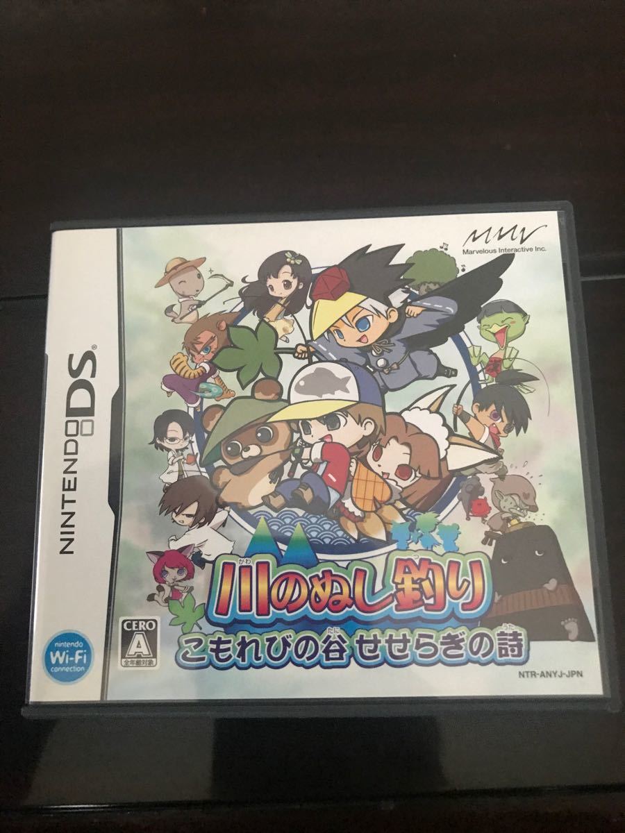 Paypayフリマ Ds 川のぬし釣り Paypayフリマ Ds 川のぬし釣り