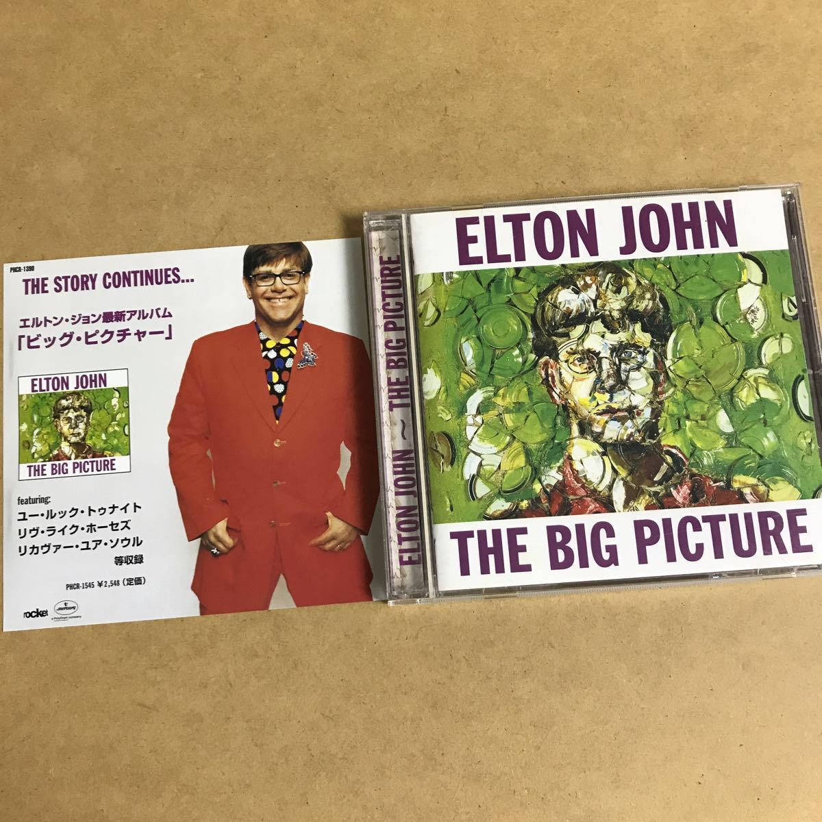 ELTON JOHN / THE BIG PICTURE 国内盤 エルトン・ジョン / ビッグ・ピクチャー 1997年_画像1