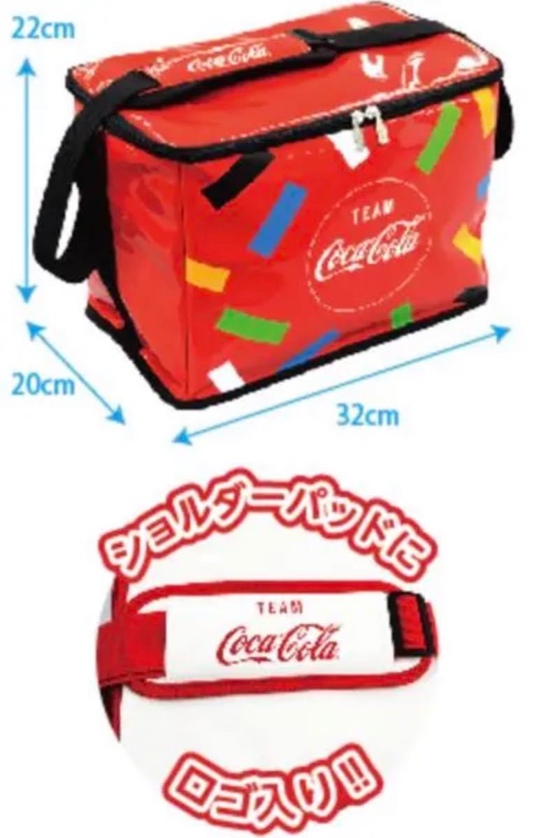 CocaCola コカ・コーラ クーラーバッグ  保冷バッグ  クーラーボックス