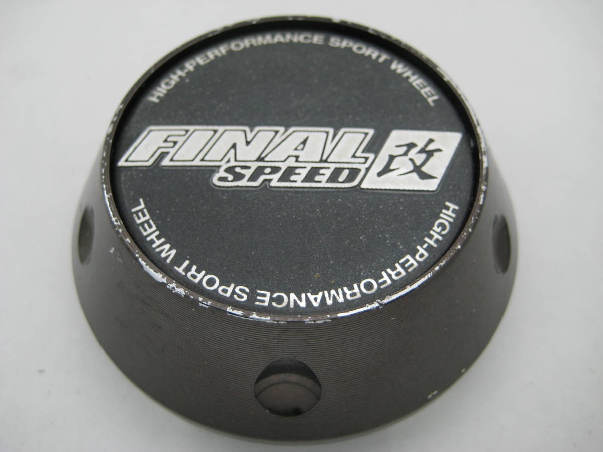 ヤフオク! - 4442 A-TECH ファイナルスピード改 FINAL...