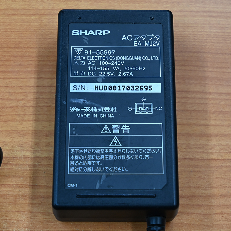 シャープ SHARP ノートPC用 ACアダプター EA-MJ2V 現品 C00060_画像2