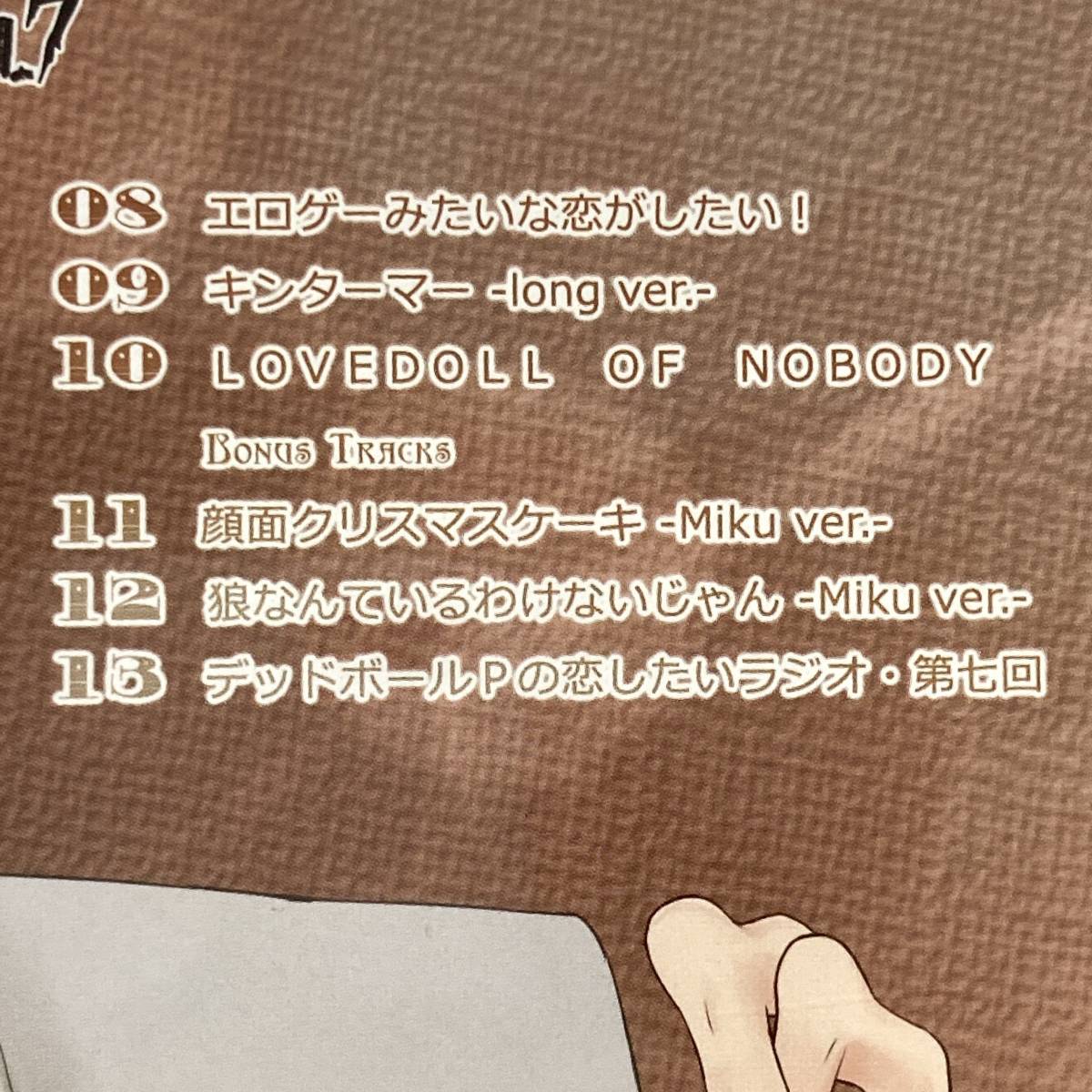 item_image_5