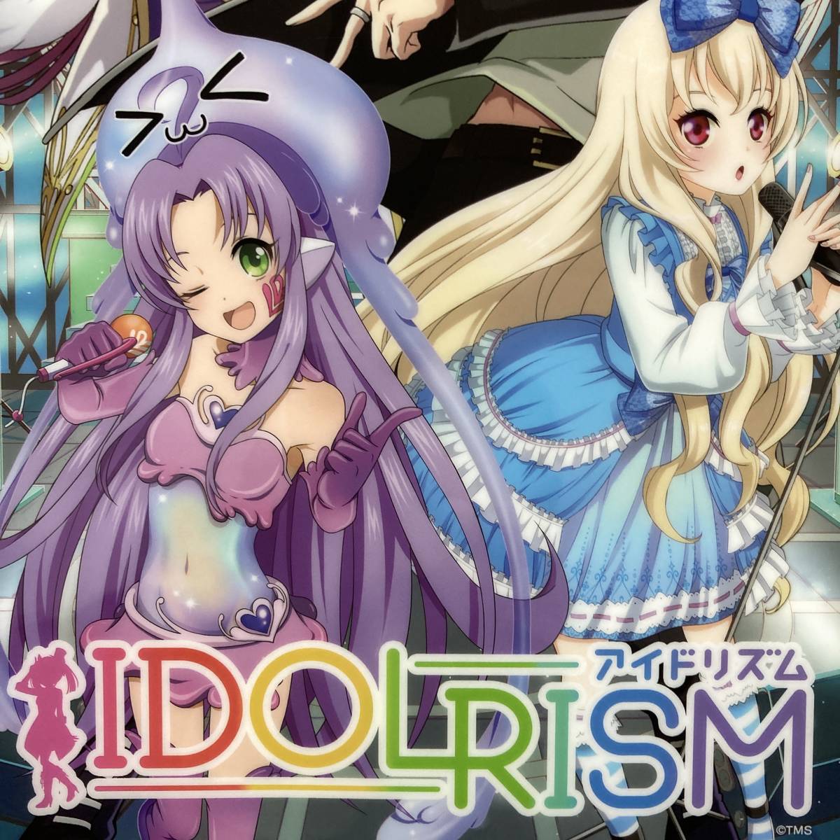 【アイドリズム IDOLRISM◆非売品クリアファイル】TGS 東京ゲームショウ 加賀美ありす 杏菜 春名一斗 美少女 アイドル 金髪 L0_画像1