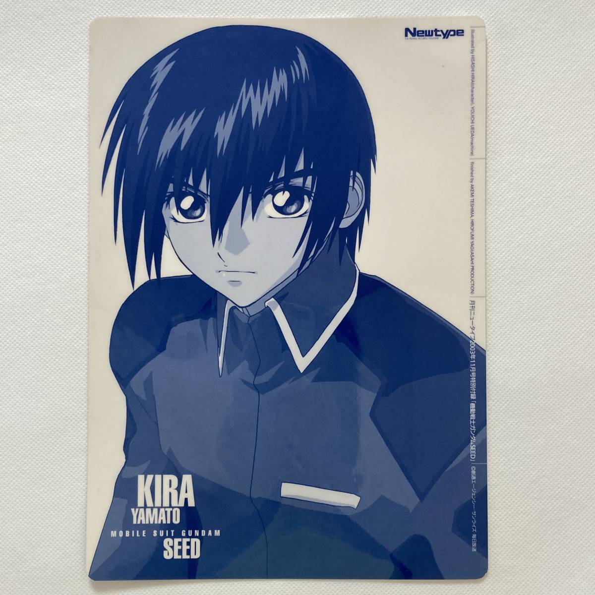 機動戦士ガンダムSEED◇非売品/下敷き】角川 月刊ニュータイプ 機動戦士ガンダムSEED◇非売品/下敷き】角川 月刊ニュータイプ