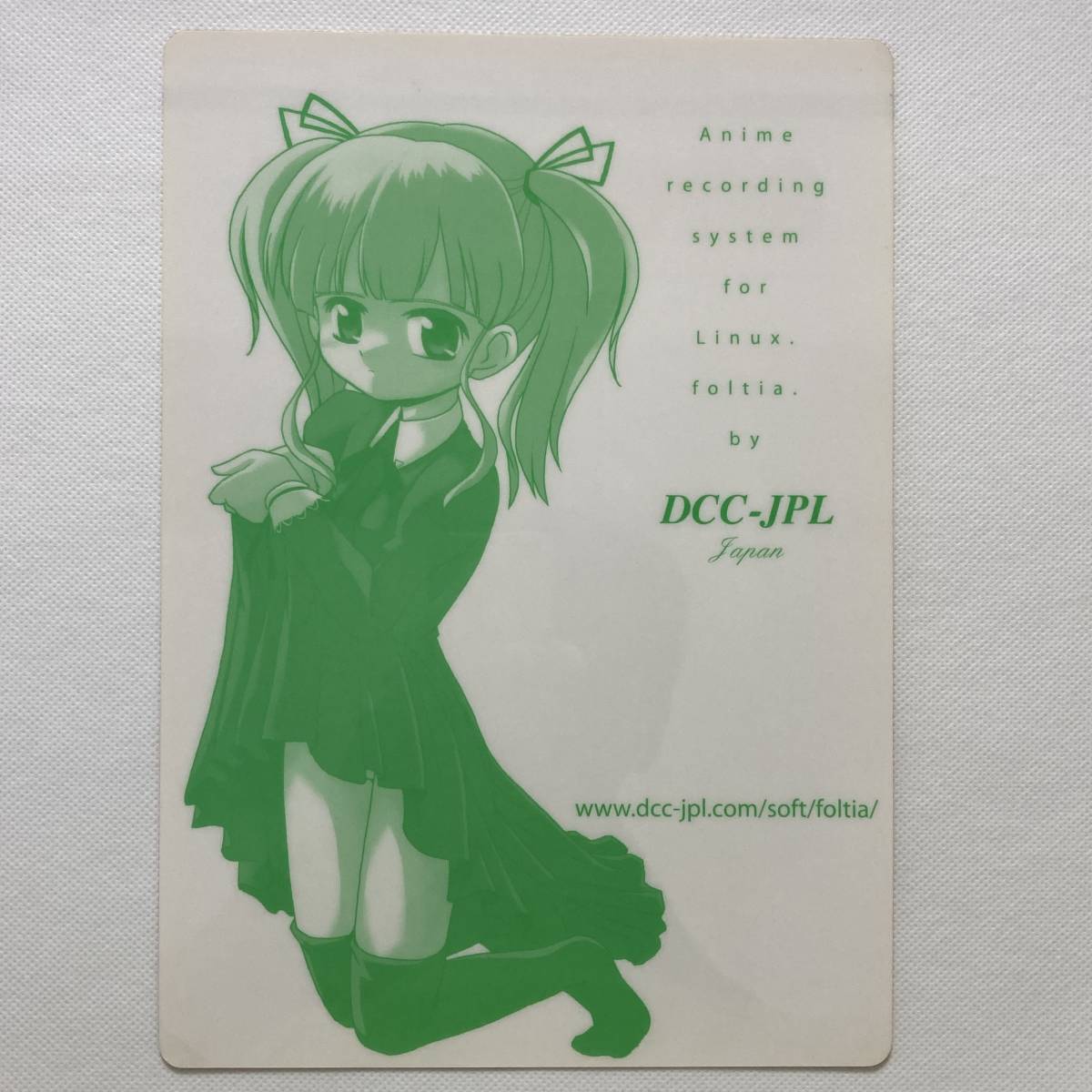 【おまかせ!!フォルティア◆下敷き】宗子 DCC-JPL Japan GNU LINUX foltia アニメ録画ソフトウェア software C68 コミケ68 夏コミ K0_画像3