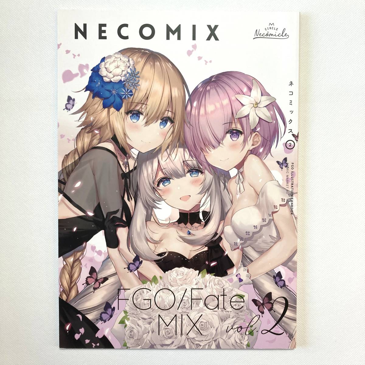 【NECOMIX FGO/Fate MIX Vol.2◆同人誌】necomicle フルカラーイラスト集 Fate/Grand Order FGO マシュ アストルフォ C93 コミケ 冬コミ C9_画像2