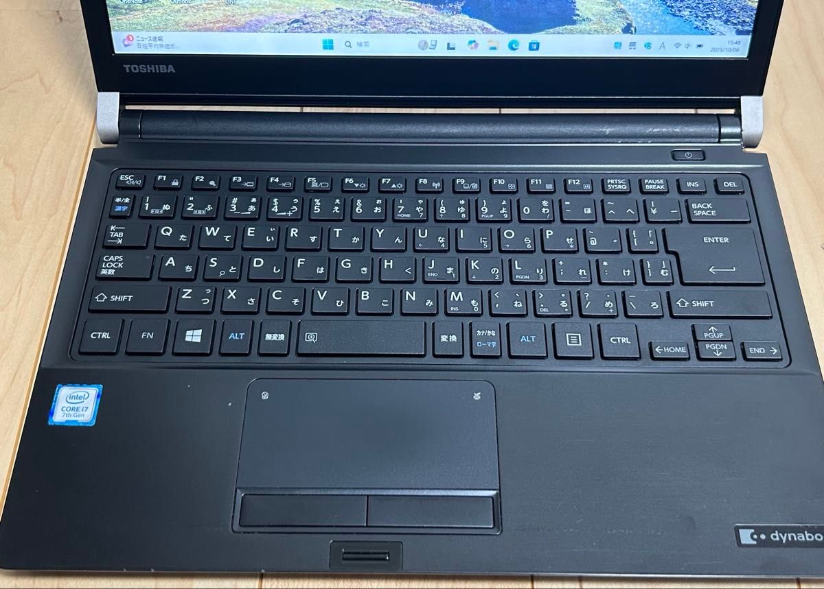 ダイナブック Corei7第7世代 16GB SSD Office2024 ダイナブック Corei7第7世代 16GB SSD Office2024|Yahoo!フリマ